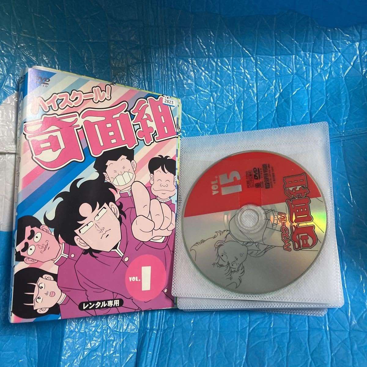 【レンタル落ち】ハイスクール奇面組　全巻セット Amazon.co.jp: ハイスクール!奇面組 [レンタル落ち] (全15巻